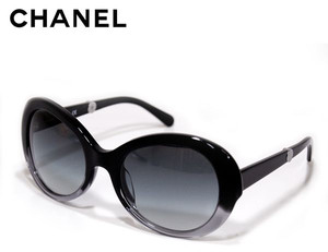 YesWeTrend.Gafas de Sol Redondas de Chanel.